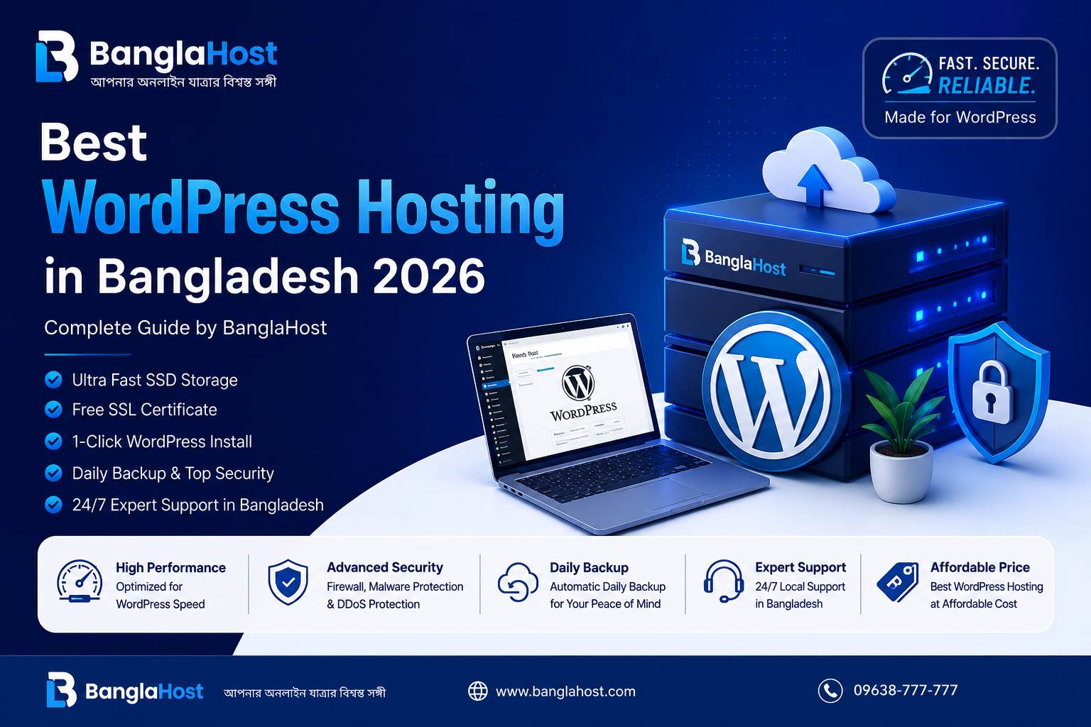Best WordPress Hosting in Bangladesh 2026 – Complete Guide by BanglaHost
